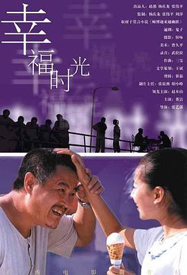 99国内精品久久久久久久
