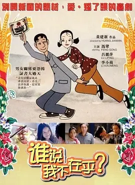 午夜av在线看
