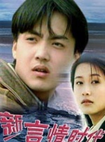 性之图吧4000明星合成
